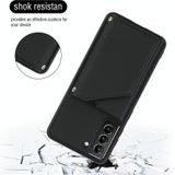 For Samsung Galaxy S21+ 5G Skin Feel PU + TPU + PC Back Cover Shockproof Case with Card Slots & Holder & Photo Frame(Black)