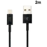 2m Edition 8 Pin to USB Sync Data / Charging Cable  For iPhone XR / iPhone XS MAX / iPhone X & XS / iPhone 8 & 8 Plus / iPhone 7 & 7 Plus / iPhone 6 & 6s & 6 Plus & 6s Plus / iPad(Black)