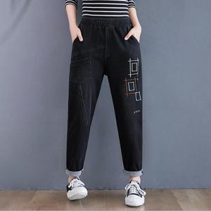 Geborduurde Harlan Jeans Vrouwen Loose Casual Carrot Pants (Kleur: Black Size:XL)