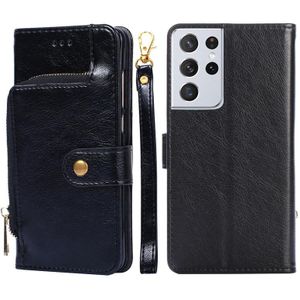 For Samsung Galaxy S21+ 5G Zipper Bag PU + TPU Horizontal Flip Leather Case with Holder & Card Slot & Wallet & Lanyard(Black)
