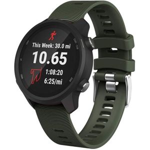 Smart Watch Silicone Wrist Strap Watchband for Garmin Forerunner 245(Army Green)