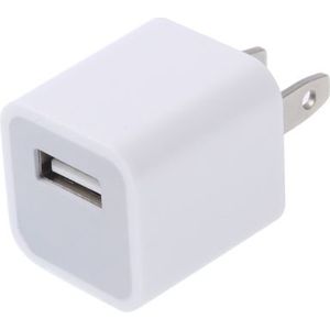 1A High Quality Socket USB Charger  For iPad  iPhone  Galaxy  Huawei  Xiaomi  LG  HTC and Other Smart Phones  Rechargeable Devices(White)
