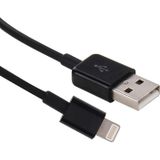 20cm 8 Pin to USB 2.0 Data / Charger Cable  For iPhone X / iPhone 8 & 8 Plus / iPhone 7 & 7 Plus / iPhone 6 & 6s & 6 Plus & 6s Plus / iPad(Black)