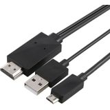 1.8m Multi Use Micro USB MHL to HDMI HDTV Adapter Cable  Support 1080P Full HD Output  For Galaxy S6 / S IV / i9500 / Galaxy Note III / N9000 / Galaxy SIII / i9300 / Galaxy Note II / N7100(Black)