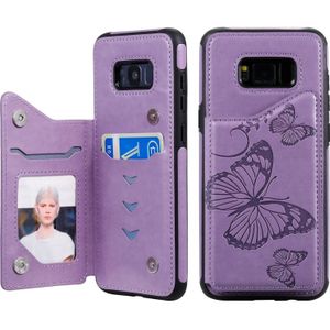 For Galaxy S8 Plus Butterfly Embossing Pattern Shockproof Protective Case with Holder & Card Slots & Photo Frame(Purple)