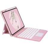 Bluetooth Keyboard Leather Case with Touchpad & Rotatable Bottom Case For iPad 10.2 2021 & 2020 & 2019 / Air 2019 / Pro 10.5 inch(Light Pink)