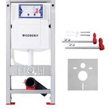 Burda BS+ WC elementPLUS met geberit inbouwreservoir UP320 112cm met dual flush frontbediening breed