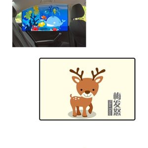 Car Cartoon Magnetic Sunshade Sunscreen Telescopic Collapsible Sunshield  Size:Rear Square(Fawn)