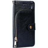 Zipper Bag PU + TPU Horizontal Flip Leather Case with Holder & Card Slot & Wallet & Lanyard For OnePlus 9(Black)