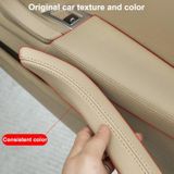 Car Leather Left Side Inner Door Handle Assembly 51417225854 for BMW 5 Series F10 / F18 2011-2017(Beige)