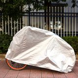 190T Polyester Taffeta All Season Waterproof Sun Motorcycle Mountain Bike Cover Dust & Anti-UV Outdoor Bicycle Protector  Size: S