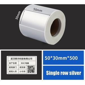Printing Paper Dumb Silver Paper Plane Equipment Fixed Asset Label for NIIMBOT B50W  Size: 50x25mm Silver