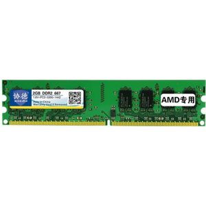 XIEDE X017 DDR2 667MHz 2GB General AMD Special Strip Memory RAM Module for Desktop PC