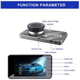 J20-1 2.5D 4 inch 170 Degrees Wide Angle Full HD 1080P Video Car DVR  Support TF Card / Motion Detection / Loop Recording