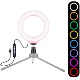 PULUZ 4.7 inch 12cm USB 10 Modes 8 Colors RGBW Dimmable LED Ring Vlogging Photography Video Lights with Cold Shoe Tripod Ball Head(Pink)