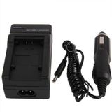 Digital Camera Battery Car Charger for JVC VG121UT(Black)