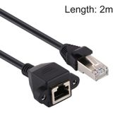 RJ45 Female to Male CAT5E Network Panel Mount Screw Lock Extension Cable  Length: 2m(Black)
