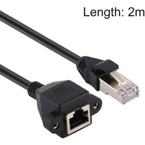 RJ45 Female to Male CAT5E Network Panel Mount Screw Lock Extension Cable  Length: 2m(Black)