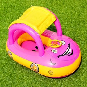 Sunshade and Sunscreen Baby Swimming Ring Car Boat Shape Inflatable Swimming Ring with Horn(Purple+Yellow)