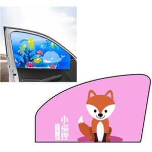 Car Cartoon Magnetic Sunshade Sunscreen Telescopic Collapsible Sunshield  Size:Co-pilot(Fox)