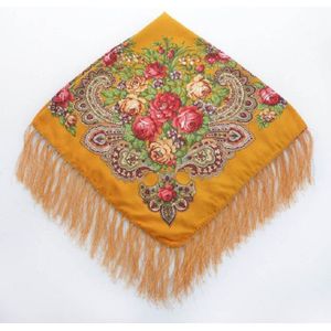 Yellow Ethnic Style Retro Tassel Square Scarf Flower Pattern Headscarf Scarf  Size:90 x 90cm