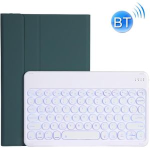 For Lenovo Pad Plus 11 inch TB-J607F / Tab P11 11 inch TB-J606F YAM12 Backlight Style Lambskin Texture Detachable Round Keycap Bluetooth Keyboard Leather Case with Holder(Dark Green)