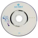 8cm Blank Mini DVD-R  1.4GB/30mins  10 pcs in one packaging the price is for 10 pcs(White)