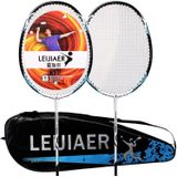 LEIJIAER 8500 Carbon Composite Badminton Racket + 2 Sweatbands Set for Adults
