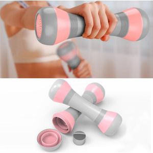 Ladies Home Adjustable Weight Fitness Dumbbells Arm Muscle Shaper  Weight: 4kg（Pink）
