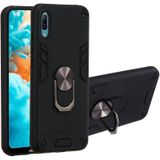 For Huawei Y6 Pro (2019) 2 in 1 Armour Series PC + TPU Protective Case with Ring Holder(Black)