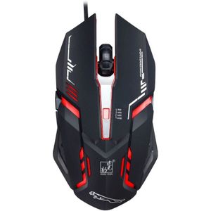 Chasing Leopard V17 USB 2400DPI Four-speed Adjustable Line Pattern Wired Optical Gaming Mouse with LED Breathing Light  Length: 1.45m(Black)