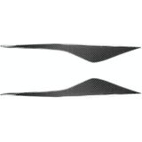 2 PCS / Set Carbon Fiber Car Lamp Eyebrow Decorative Sticker for Ford Mondeo MK4 2007-2013  Drop Glue Version