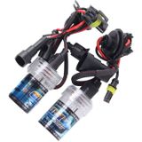 2PCS DC12V 35W HB4/9006 2800 LM HID Xenon Light Single Beam Super Vision Waterproof Head Lamp  Color Temperature: 4300K