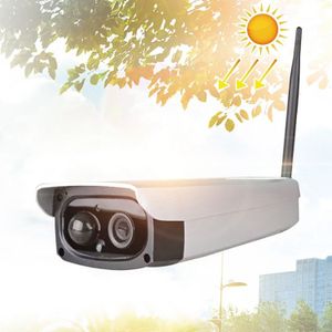 VESAFE VS-Y3 outdoor HD 1080P zonne-energie beveiliging IP-camera  ondersteuning bewegingsdetectie & PIR Wake up  IP66 waterdicht (wit)