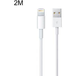 Silver Plating USB Sync Data / Charging Cable for iPhone 6 & 6 Plus  iPhone 5 & 5S & 5C  iPad Air  Length: 2m(White)