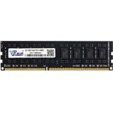 Vaseky 4GB 1333MHz PC3-10600 DDR3 PC Memory RAM Module for Desktop