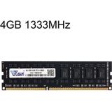 Vaseky 4GB 1333MHz PC3-10600 DDR3 PC Memory RAM Module for Desktop