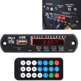 Car 12V Audio MP3 Player Decoder Board FM Radio TF USB 3.5 mm AUX  without Bluetooth and Recording