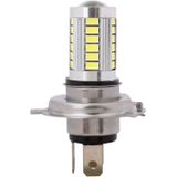 2 PCS H4 16.5W 990LM 6500K White Light 5630 SMD 33 LED Car Brake / Steering Light Bulb  DC12V