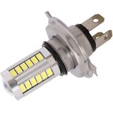 2 PCS H4 16.5W 990LM 6500K White Light 5630 SMD 33 LED Car Brake / Steering Light Bulb  DC12V