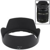 Lens Hood for Nikon Digital Camera HB-32