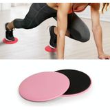 2 Paris Pilates Yoga Sliding Plate Home Sports Abs Cocked Butt Fitness Foot Sliding Plate(Pink)
