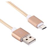 20cm 2A Woven Style Metal Head Micro USB to USB V8 Data / Charger Cable  For Samsung / Huawei / Xiaomi / Meizu / LG / HTC and Other Smartphones(Gold)