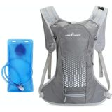 FREE KNIGHT FK0215S Outdoor Cycling Water Bag Vest Hiking Water Supply Backpack with 2L Drinking Bag(Gray)