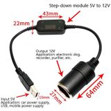5V Turn 12V USB To Cigarette Lighter Socket Female Head Driving Recorder Mobile Power Cord  Specification: 3m