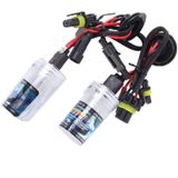 2PCS DC12V 35W H1 2800 LM HID Xenon Light Single Beam Super Vision Waterproof Head Lamp  Color Temperature: 6000K(White Light)