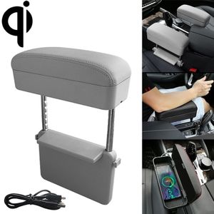 Universal Car Wireless Qi Standard Charger PU Leather Wrapped Armrest Box Cushion Car Armrest Box Mat with Storage Box (Grey)
