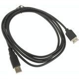 USB 2.0 AM to AF Extension Cable  Length: 1.5m