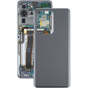 Battery Back Cover for Samsung Galaxy S20 Ultra(Grey)