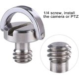 PULUZ 1/4 inch Male Thread Screw with C-Ring for Quick Release  Tripod Mount